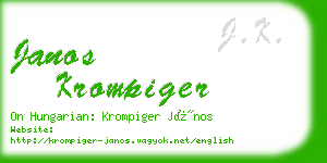 janos krompiger business card